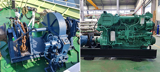 SHIP'S REPAIR & REMODEL