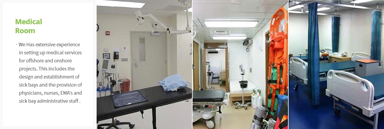 Medical Room